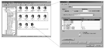 E5ZN-DRT Features 7 E5ZN-DRT_Features3